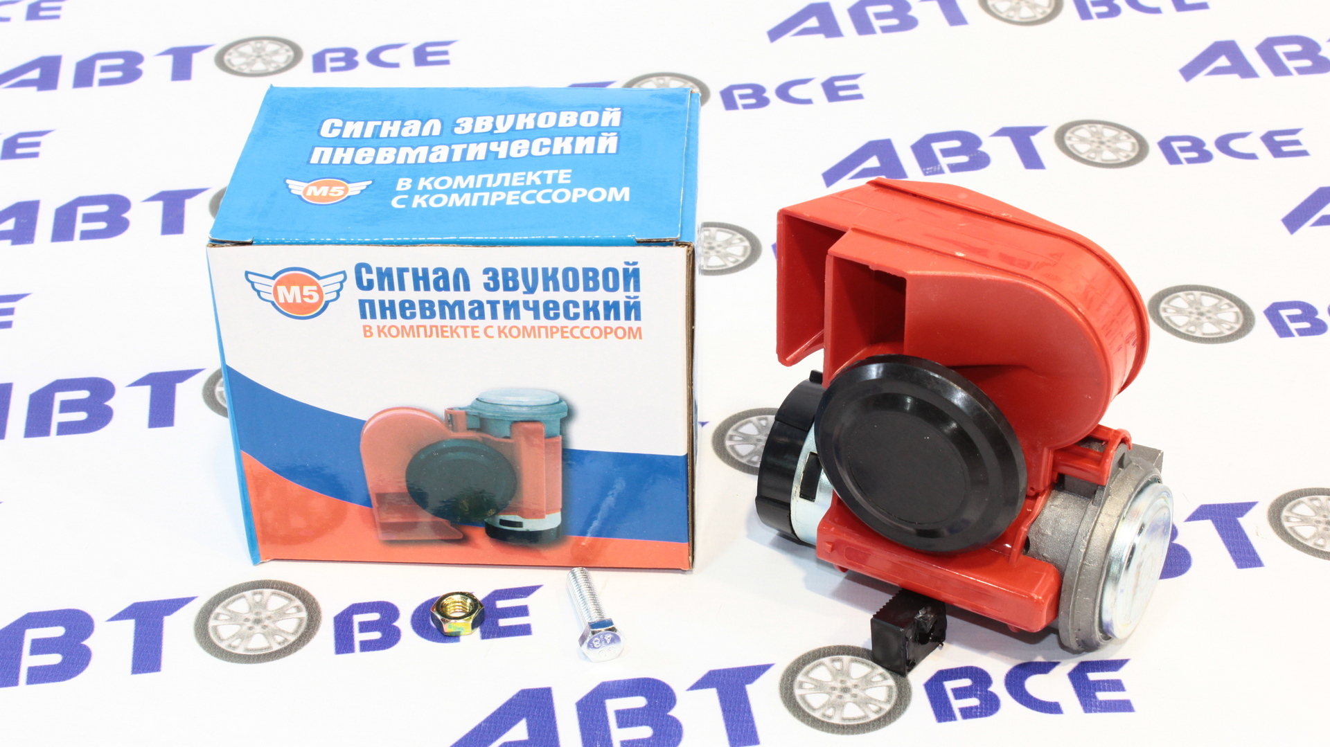 Сигнал звуковой CA-1052 Compact 12V 680-580гц красный NAUTILUS -  Доп.оборудование